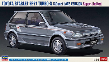 20473-Автомобиль Toyota Starlet EP71 Turbo S (3 двери) поздняя модель Super Limited (Limited Edition