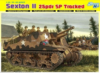 6760Д Самоходка SEXTON II 25 pdr