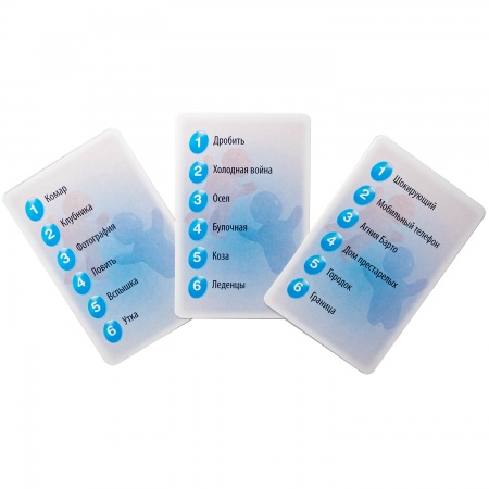 TAC56386 Россия Alias