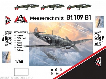 AMG48713 Самолет Messerschmitt Bf.109B-1