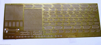350202 Корабельные трапы 1/350 (120 шт.)