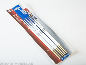 0008MCH Набор кистей для моделизма