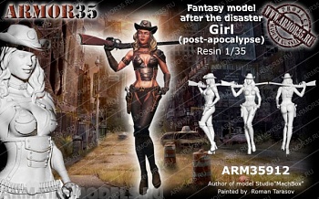 ARM35912 Девушка постапокалипсис