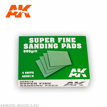 AK9019 Шлифовальная губка Super Fine Sanding Pads 800 grit.4 units