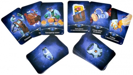 915684HW Лига детективов  Новые миры