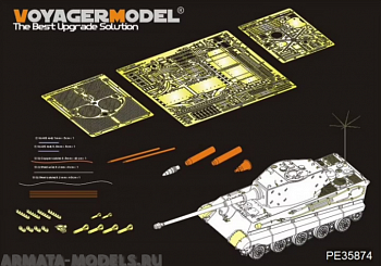 PE35874 WWII German King Tiger (Hensehel Turret)(MENG TS-031)