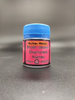 MM338 Очиститель кистей 40 мл