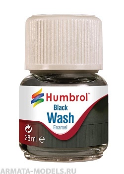 AV0201 Смывка эмалевая - Черный 28ml