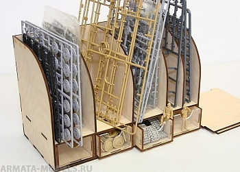 MWP-0010-29 Модуль-органайзер для литников с ящиками