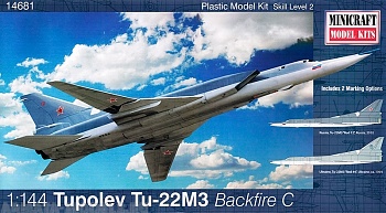 14681 Бомбардировщик TU-22M3 Backfire USSR with 2 marking options
