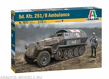 7077ИТ Sd.Kfz. 251/8 AMBULANCE