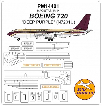 PM14401KV Окрасочная маска Boeing 720 &amp;amp;quot;DEEP PURPLE&amp;amp;quot; (N7201U)