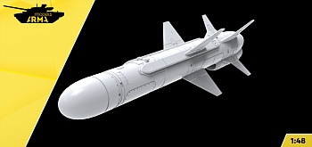 AM48377 Ракета Х-35У 1шт (Не для свободной продажи)