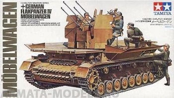 35101T Нем. 4-х ствольная зенитка Flakpanzer IV Mobelwagen с 4 фигурами