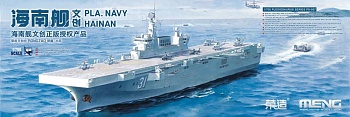 PS-007 Авианосец PLA Navy Hainan