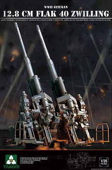 2023Т   Немецкая пушка 12.8 cm FlaK 40 Zwilling