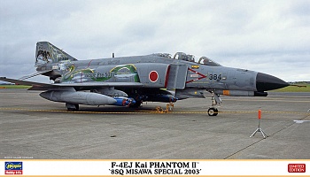 02426-Истребитель ВВС Японии F-4EJ Kai PHANTOM II '8SQ MISAWA SPECIAL 2003' (Limited Edition)
