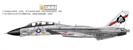 L7206 F-14A Tomcat Great Wall