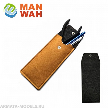 MW-Z018 Универсальный чехол для инструмента