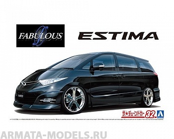06216 Toyota Estima Fablous Various GSR50 '06