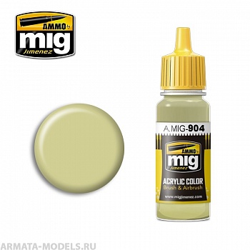 AMIG0904 Ammo Mig Акриловая краска DUNKELGELB HIGH LIGHT 17 мл