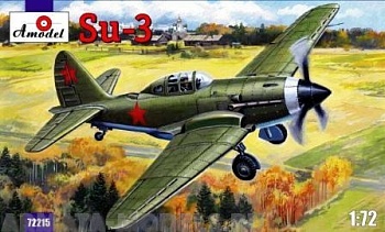 АМ72215 Су-3