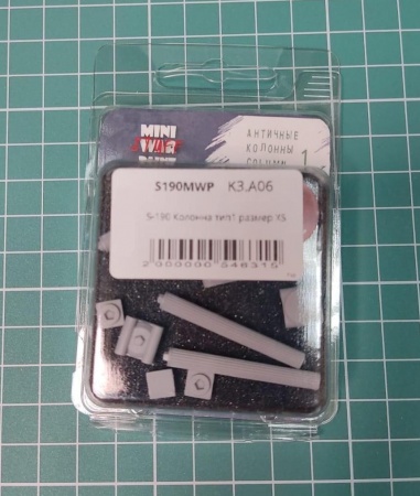 S-190 Колонна тип1 размер XS MiniWarPaint
