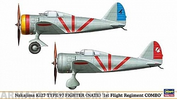 00978 Самолет  Ki27 T97 (NATE) (Two kits in the box)