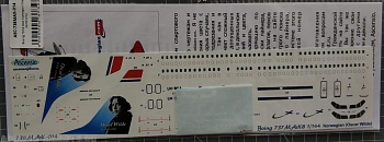 738MAX-014 Boeing 737-8 MAX Norwegian (Maria Zambrano)