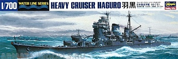 43335 Крейсер HAGURO