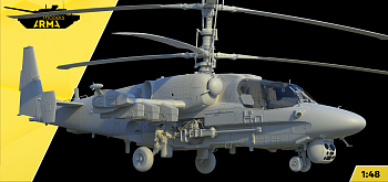 AM48337 Российский ударный вертолет Ка-52М «Супер Аллигатор»