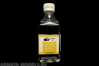 AH2091 Уайт-спирит без запаха, 250 мл