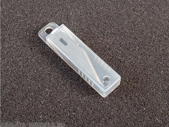 0002.1MCH Лезвия для ножей, 10 шт в упаковке