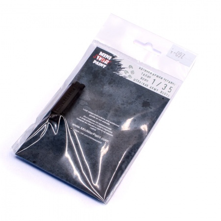 T-097 Штамп ботинки армии Украины Талан Воин, размер М