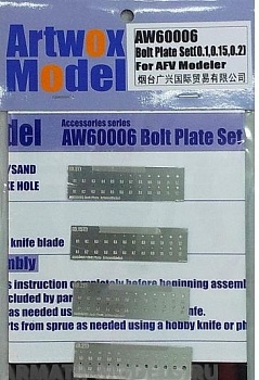 AW60006 Фототравление для Bolt Plate Set(0.1,0.15,0.2T)