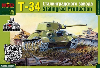 MQ 3504 Танк Т-34/76 СТЗ