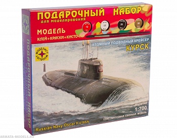 ПН170075 Атомный подводный крейсер Курск (1:700)