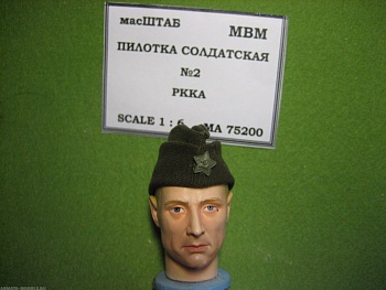 75200 Пилотка рядового РККА № 2
