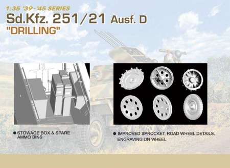 6217Д Sd.Kfz.251/21 Ausf.D DRILLING Dragon
