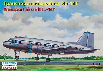 ЕЕ14473 Транспортный самолет Ил-14Т
