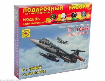 ПН207201 Сверхзвуковой истребитель F-104G Старфайтер (1:72)