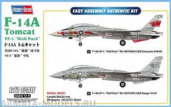 80279 Самолет F-14A Tomcat (Hobby Boss) 1/72