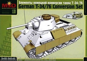 MQ 35035 Элементы немецкой модификации Т-34/76