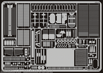 35678ED Leopold (for kit Trumpeter) (1/35)