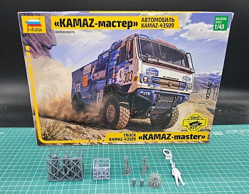 43005PK PRO KIT Автомобиль КАМАЗ-43509, Команда КАМАЗ-Мастер, Дакар