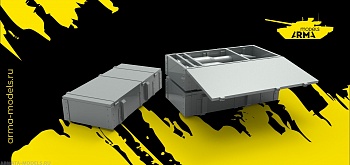 AM3721 Ящики снарядные пустые (2 шт) (Не для свободной продажи)