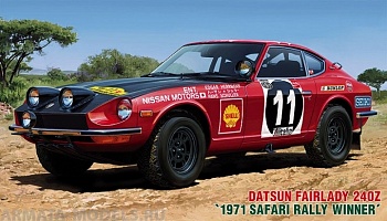 21268 Автомобиль Datsun Fairlady 240Z 1971 Safari Rally Winner