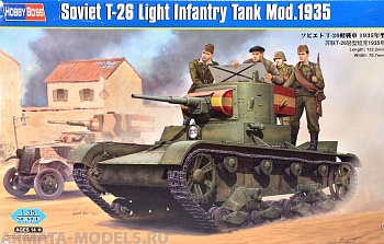 82496 Танк Soviet T-26 Light Infantry Tank Mod.1935