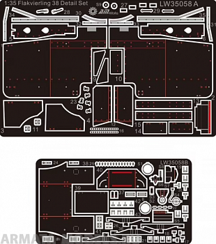 LW35058 2cm flakvierling shield + barrels
