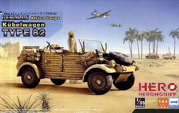 H35004-FRE PKW Typ k1 Kubelwagen Type 82 Africa Corps